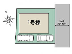 ブルーミングガーデン あきる野雨間1棟