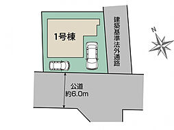ブルーミングガーデン 昭島朝日町II期