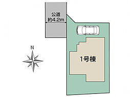 ブルーミングガーデン 東大和狭山1棟