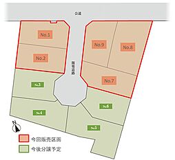 サーラタウン豊田市永覚新町