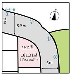 加木屋41ー11号地　(ネオグラッドア441加木屋中ノ池内）