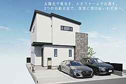 サーラタウン城北一丁目3次【外断熱工法で快適生活】