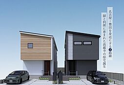 【サーラガーデン高蔵寺駅西】#長期優良住宅 #ZEH水準 #高耐候#太陽光