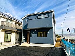 帰りたくなる家　東有馬2丁目／限定１棟