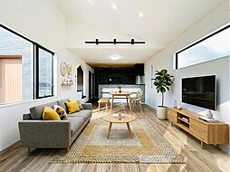 帰りたくなる家　南生田／新築戸建