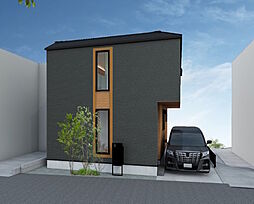 帰りたくなる家　旭区中尾／新築