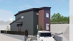 帰りたくなる家　霧が丘／新築戸建