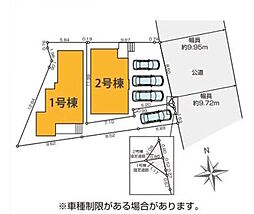 帰りたくなる家　柿の木台／新築２棟