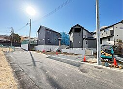 駅徒歩10分 金井ヶ丘4丁目 新築分譲住宅 全6棟