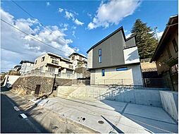 町田市第5玉川学園