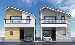 ACCESS町田～平坦アクセスのデザイナーズハウスの新築分譲住宅～