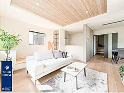 さいたま市南区　新築戸建　太田窪7期