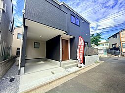 2駅利用可能な利便性 南東角地の邸宅で新生活