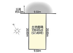 大府市柊山町2期