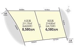 瑞穂区石川町
