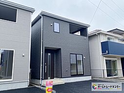 飯田の分譲住宅　Cradle garden　三郷市戸ケ崎54期