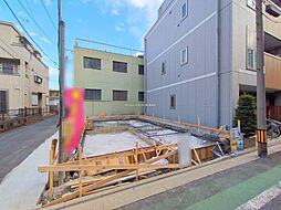 飯田の分譲住宅　Heartful Town 荒川区町屋3丁目