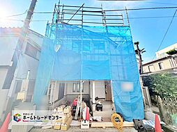 飯田グループホールディングス Heartful Town 西亀有4丁目