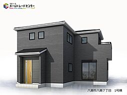 飯田グループホールディングス Livele Garden 八潮市八潮7丁目