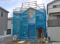 飯田グループホールディングス Heartful Town 八潮市緑町2丁目19番