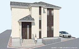 飯田グループホールディングス Heartful Town　八潮市緑町2丁目21番