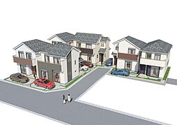 飯田グループホールディングス Heartful Town 江戸川区鹿骨1丁目