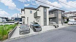 飯田グループホールディングスHeartful Town 八潮市大曽根790番