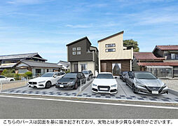 ブルーミングガーデン 岡崎市美合町北屋敷3棟