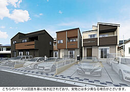 ブルーミングガーデン 豊橋市西高師町沢向4棟