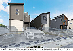 ブルーミングガーデン 岡崎市福岡町新町5棟