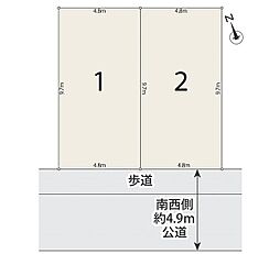 ◆当社グループ物件／メルディア鬼高　下総中山駅徒歩13分・鬼越駅徒歩12分の好立地◆