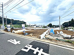 ◆◇当社グループ物件／メルディア坂浜　建築条件無し土地◇◆