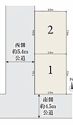 ◆当社グループ物件／メルディア西六郷4丁目No.2　南西角地×六郷土手駅徒歩6分♪◆