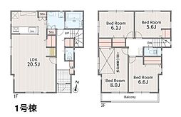 ◆◇当社グループ物件／江戸川区松島1丁目　南側道路接道×前面棟なしで開放的な立地◇◆