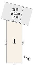 ◆グループ物件／メルディア奥戸8丁目No.3　東側道路約6m×建築条件なし土地◆