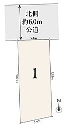 ◆グループ物件／メルディア奥戸8丁目No.2　前面道路約6m×建築条件なし土地◆