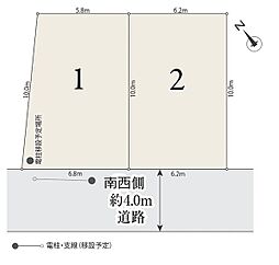 ◆グループ物件／メルディア千石　千石駅徒歩5分・南西道路で日当たり良好◆