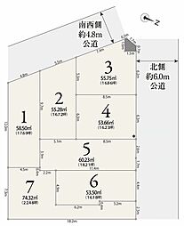 ◆メルディア北浦和2丁目No.2　建築条件なし土地 全7区画☆「北浦和」駅徒歩9分◆