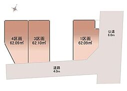 ◆◇当社グループ物件／さいたま市北区宮原町３丁目