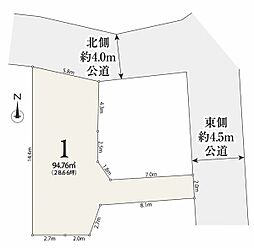 ◆当社グループ物件／メルディア町屋　小学校まで徒歩1分・最寄り駅徒歩10分の好立地♪◆