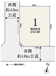 ◆◇当社グループ物件／メルディアさいたま市北区奈良町NO.4