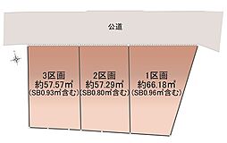 オープンライブス木月コンフォート