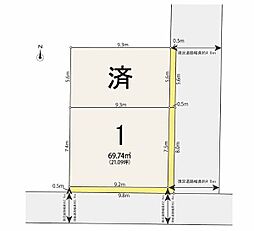 ◆当社グループ物件／川崎市中原区今井南町　最終1区画！建築条件なし土地♪◆