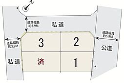 ◆当社グループ物件◆建築条件無土地×山手線「駒込」駅徒歩9分の好立地♪／北区田端の土地◆