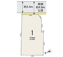 ◆当社グループ物件／メルディア杉並桃井◆荻窪駅徒歩12分の好立地×建築条件なし土地♪