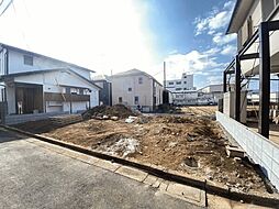 ◆当社グループ物件／調布市染地　建築条件なし土地×建物プランがたてやすい整形地◎◆