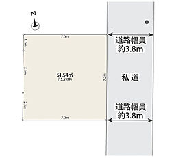 ◆江戸川区一之江4丁目　建築条件無売地「一之江」駅徒歩9分の好立地♪◆