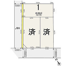 ◆当社グループ物件／神奈川区六角橋1丁目　東横線「白楽」駅徒歩4分の駅近物件♪◆