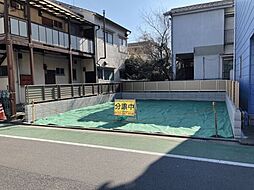 【当社グループ物件】 板橋区東新町２丁目／お好みのハウスメーカーで建築OK♪