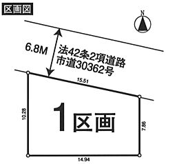 ◆当社グループ物件◆敷地面積140m2超で広々建築越谷大房の土地◆